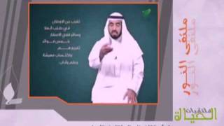 الدكتور فريد الأنصاري رحمه الله image