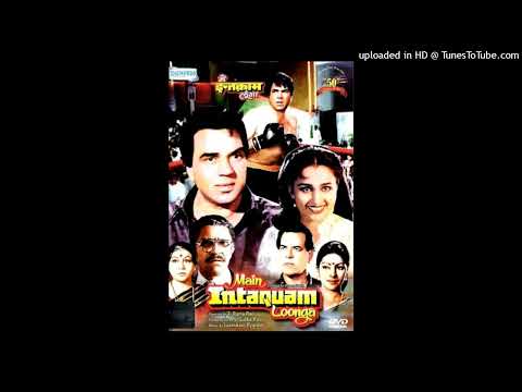 Mujhe Na Bulaya karo MP3 song movie main intekaam lunga