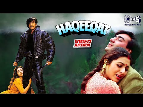 Haqeeqat Movie Songs Video Jukebox | Ajay Devgn, Tabu | O Jaane Jaan, Ek Ladki Hai | Dil Ne Dil Se
