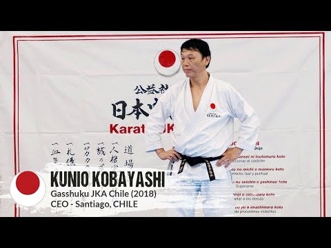 Extracto Gasshuku JKA Chile 2018 - Kunio Kobayashi (日本空手協会)