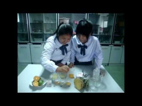 รายการครีมโรคสะเก็ดเงิน ฟุตคันและมือมีแผลเปื่อย