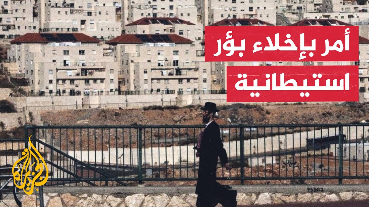 إعلام إسرائيلي: نتنياهو يأمر بإخلاء 14 بؤرة استيطانية تصنف مصدرا للإرهاب اليه