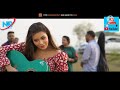 Ki Valobashle -Belal Khan - Samonty Shoumi - Bangla .mp4