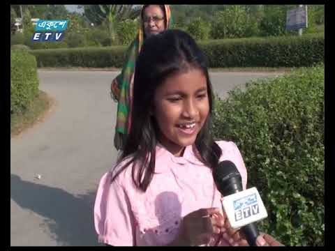 গাজীপুরের পর্যটন ও বিনোদন স্পটগুলোতে দর্শনার্থীদের ভীড়ে