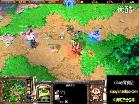 【YSL】标志打法 fly vs zhouxixi TM