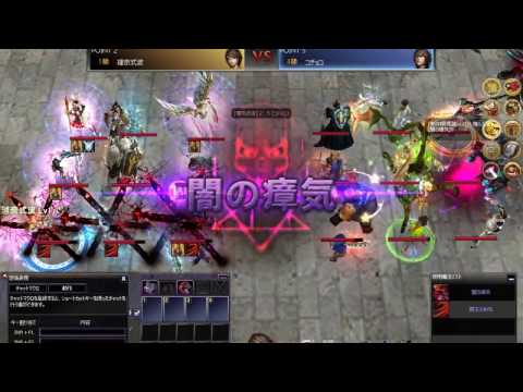Atlantica 16/12/11 JP Yumis Weekly 1R 理奈式波(鞭) vs コチョコ(銃)　アトランティカ ユミスCS１R