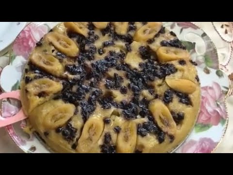 KEK PISANG (salty) 🎂🍌