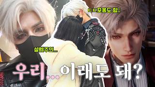 너무 부끄러웟어요...ㅣ사귄지 551일만에 남친이랑 만나다ㅣ러브앤딥스페이스 오프 이벤트ㅣ일본 오타쿠 브이로그