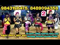 SURIYA PAVITHERA KARAKATTAM 2024 2 Lightlivemedia Shorts Shortsfeed Shortsvideo Youtubeshorts