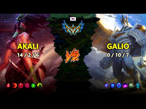 T1 Faker | Akali MID vs Galio | Patch 26.1 | 2026-01-16 | LoL Replay