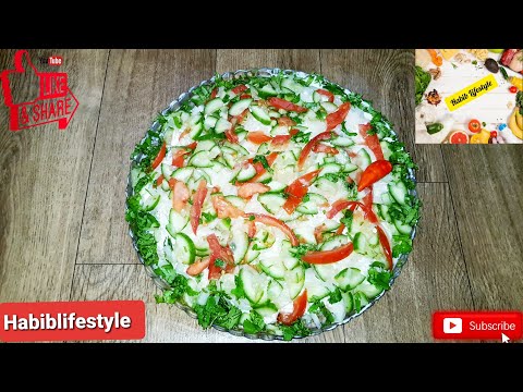 Dahi salad//दही सलाद//Yogurt Salad Recipe//Курутоб//Йогуртовый салат//tajikistan famous food