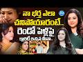 Actress Meena Facts About Her Husband Actress Meena Second Marriage IDreamMahila IDream Women