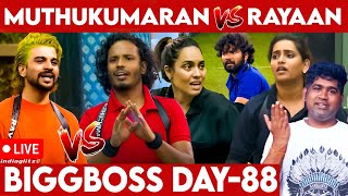 02-01-2025 Bigg Boss vs Joe Michael | Bigg Boss 88 Day 88 Review