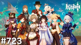 [原神]#723 星と深淵を目指せごっこ 本日の主役は「帰夏! 映影? 千霊祭!」