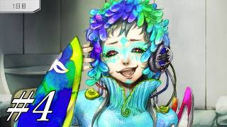 今日から僕も立派なグノーシアグノね～！！(フラグ)【グノーシア】#4