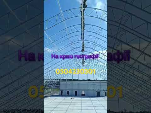 Тентовый павильон 24×42 м для спорта | Каркасно-тентовое сооружение от производителя - фото 8 - id-p1459763768