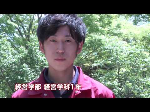 フレッシャーズキャンプ（自立と体験２）｜明星大学 経営学部