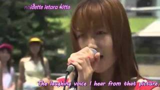Download lagu Ai Otsuka - Friends mp3