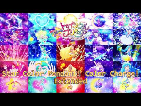Star Color Pendant! Color Charge! ~Quintet Version~ - Star Twinkle ...