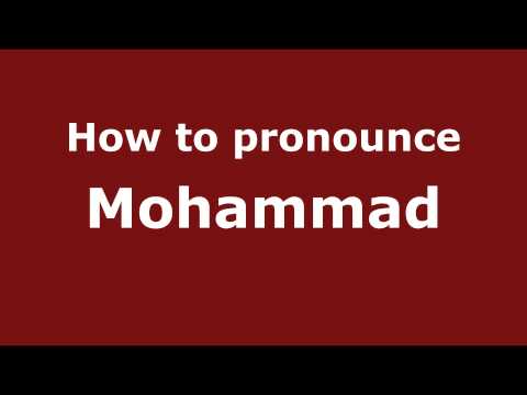 How to pronounce Mohammad