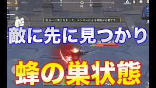 【サイバーハンター】対戦で勝つタメには索敵が重要ー相手よりも先に見つけよ【CyberHunter】