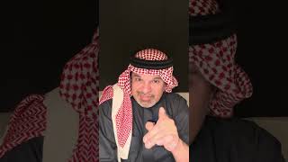 نظام مكتب العمل الجديد