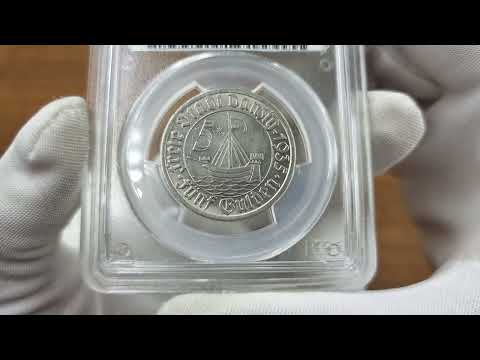 Wolne Miasto Gdańsk. 5 guldenów 1935 Koga PCGS MS63 – PIĘKNE | Aukcja 34 Niemczyk