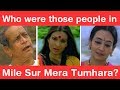 Who were the people in Mile Sur Mera Tumhara?