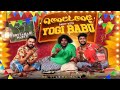 Yogi Babu Comali Babu மொட்டமாடி Party Vj Siddhu Vlogs