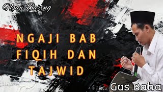 Download lagu Studying the chapters of jurisprudence and tajweed || Gus Baha mp3 Download lagu Studying the chapters of jurisprudence and tajweed || Gus Baha mp3