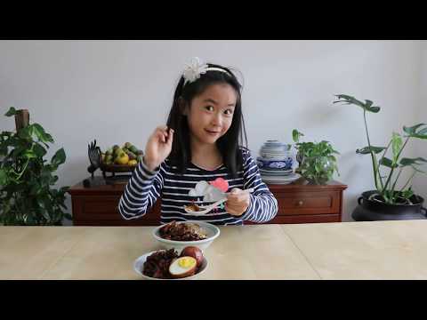 Taiwanese Braised pork