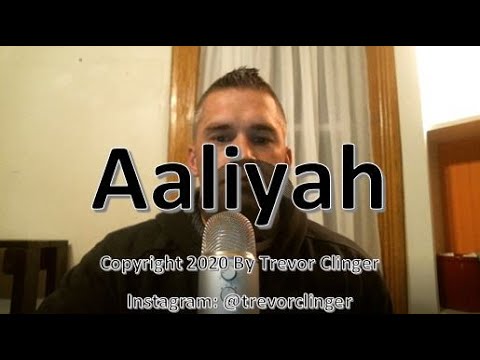 How To Pronounce Aaliyah