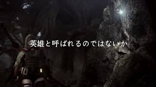 【ストーリー風ゆっくり実況予告】STORY of MH