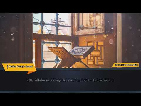 Namazi i Jacisë 2020 | Hfz. Suhejb Ademi