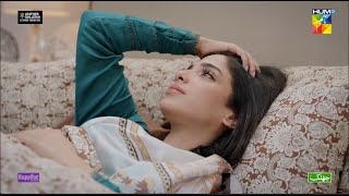 Mohabbat Mein Guzray Huay Pal Yaad Aanay Lagy... #masoom - HUM TV