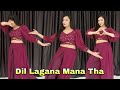 Humne Wahi Lagaya Dil Jaha Dil Lagana Mana Tha Krish Kishore Mondal New Instagram Trending Song
