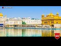 Amrit Bani Har Har Teri Gurbani New Status