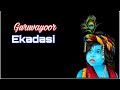 Guruvayur Ekadashi Status Guruvayoorappan Whatsapp Status Neela Neeradha Varna Guruvayoorappan