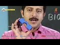 KITE VICTERS STD 09 Biology Class 23 First Bell ഫസ്റ്റ് ബെല്‍