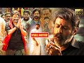 Nandamuri Balakrishna Telugu Super Hit FULL HD Action Drama Movie Jordaar Movies