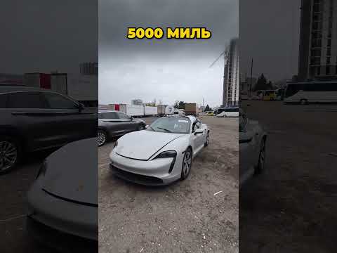 PORSCHE TAYCAN 4S 2022