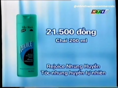 Rejoice Nhung Huyền (Silky Black) "Gusnaldi" (South Ver.) 15s - Vietnam, 2002