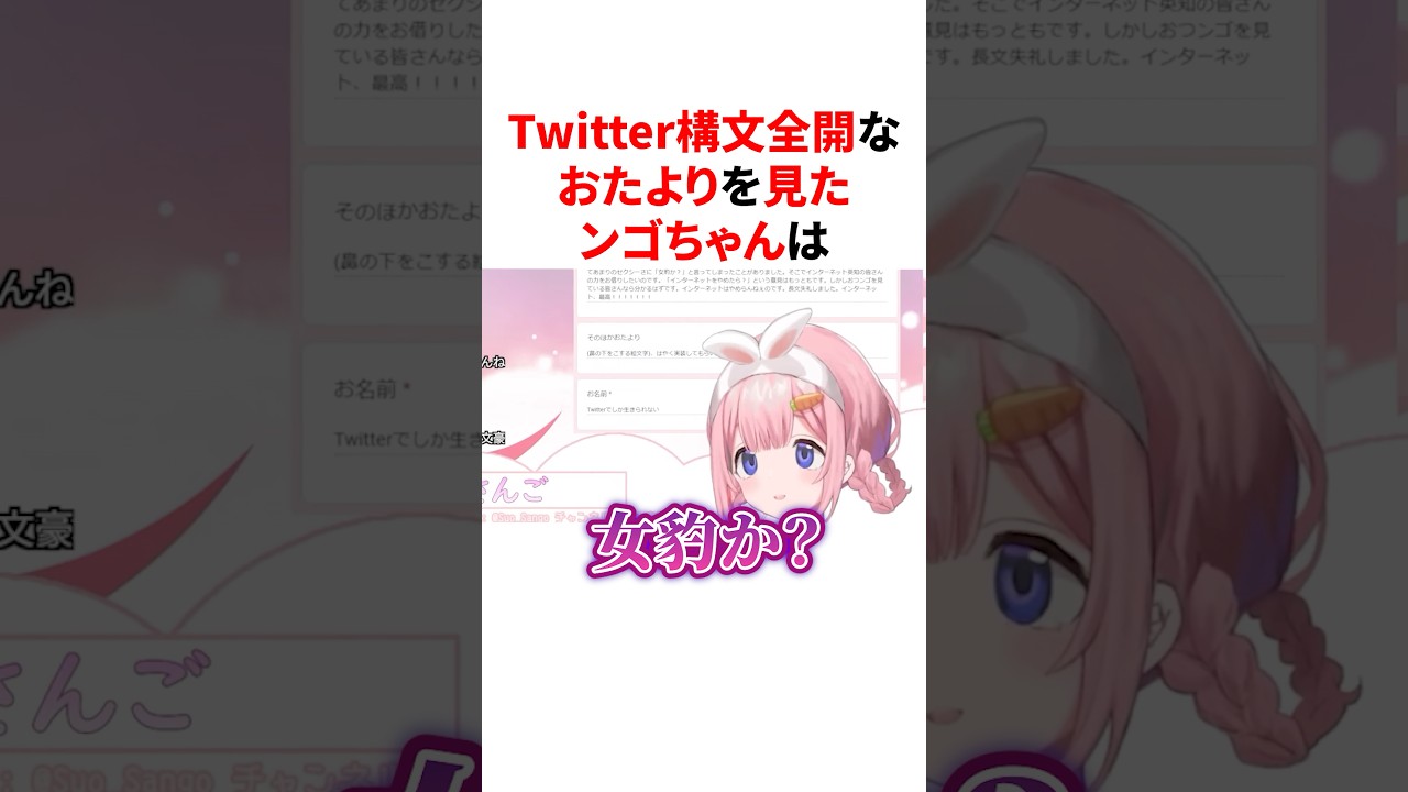 YouTubeサムネイル