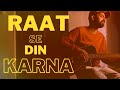 Chupke Se Rat Se Din Karna Unplugged Cover A R Rahman Saathiya