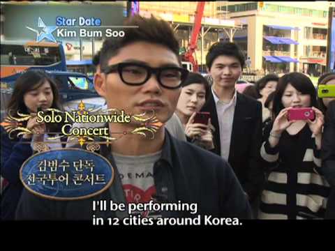 [Star Date] Kim Bum-soo (김범수)
