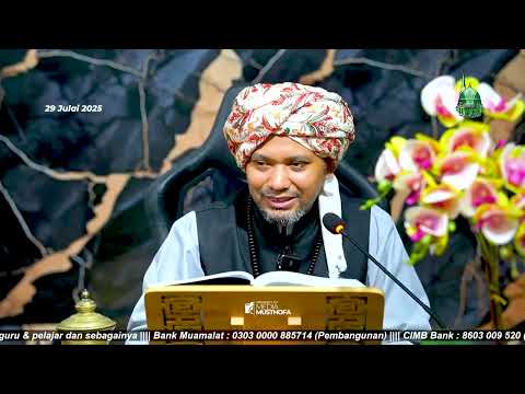 Siri 110 - Kitab AddurrusSamin | Us Muhaizad Muhammad