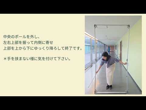 QuickMobail（非内照）折りたたみ式ライトボックス組立動画