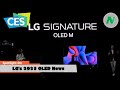 CES 2023 Spotlight On LG S 2023 OLED