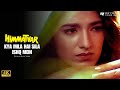 Kya Mila Hai Sila Ishq Mein Alka Yagnik Himmatvar Sad Song Official 4K Video