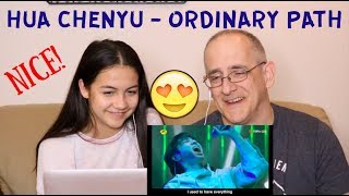 Hua Chenyu - Ordinary Path | Singer 2018 Ep. 11 | 华晨宇《平凡之路》| REACTION